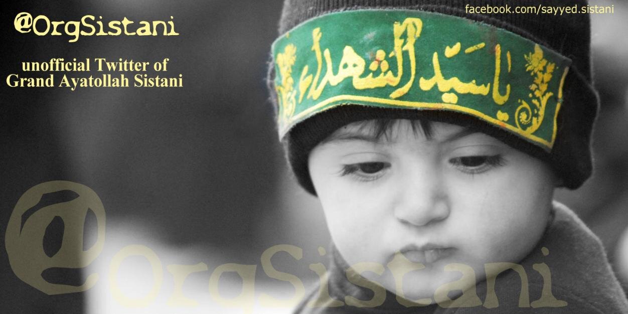 OrgSistani's profile banner image