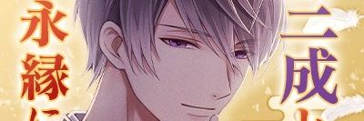 KomomakoRoo's profile banner image