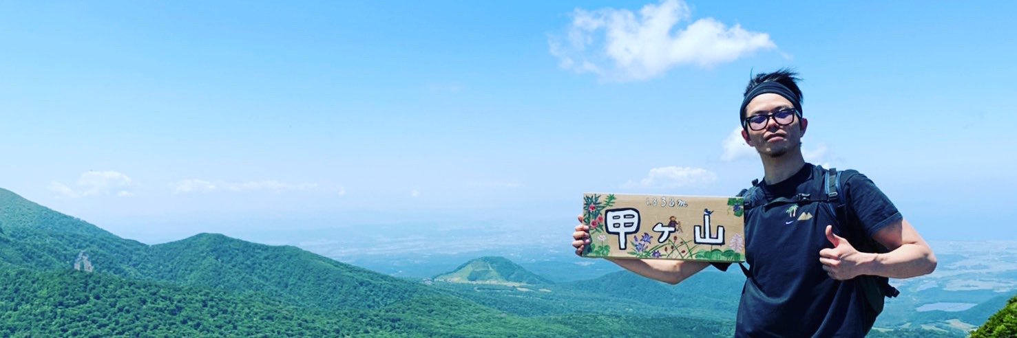 田中惇一（じゅんち） banner