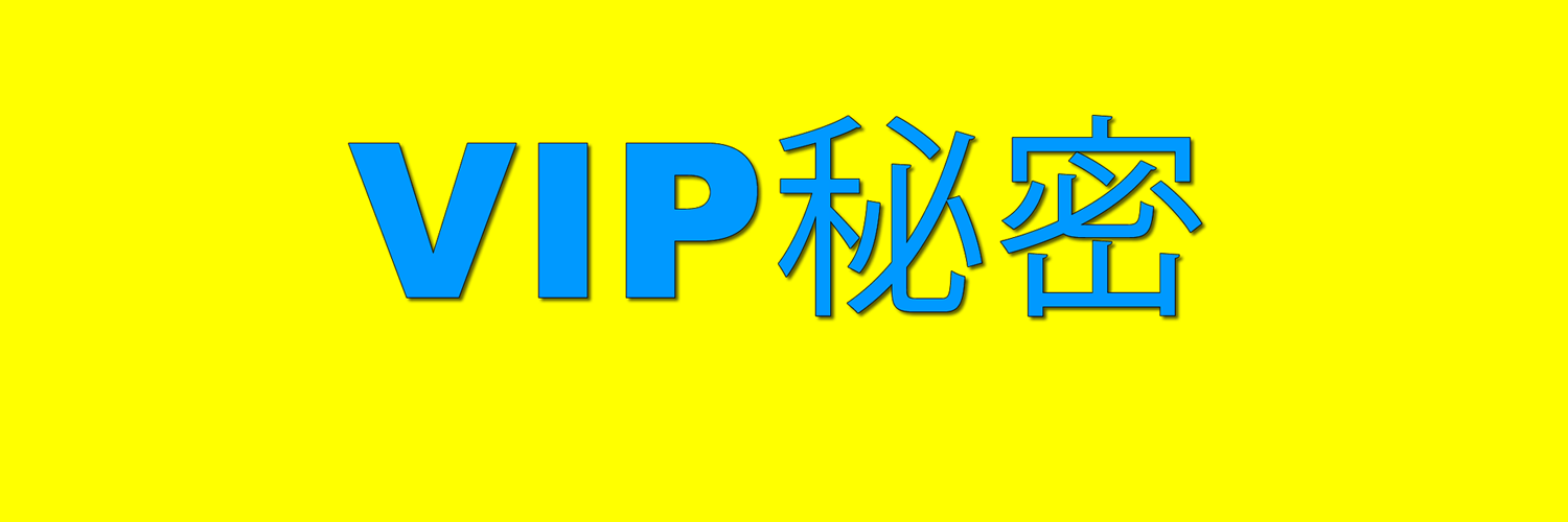 VIPmimiCom's profile banner image