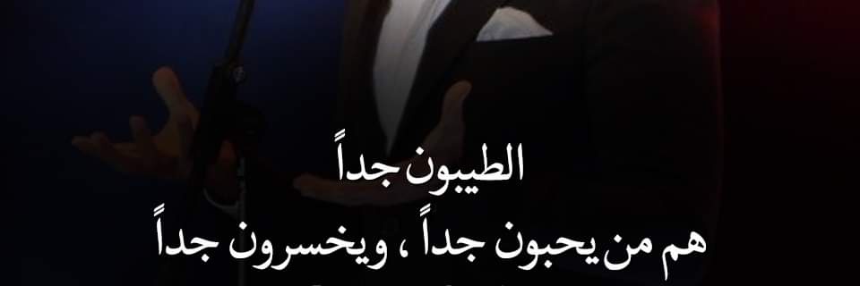 د.محمد أبو عودة banner
