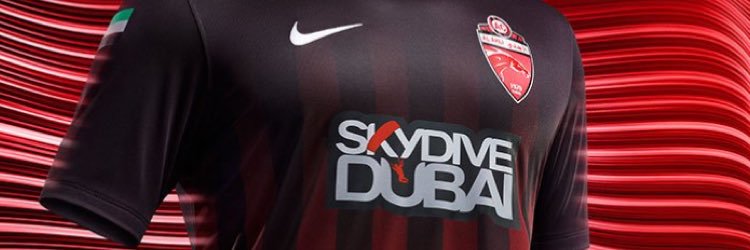 Hamdan Alkhatheeri banner