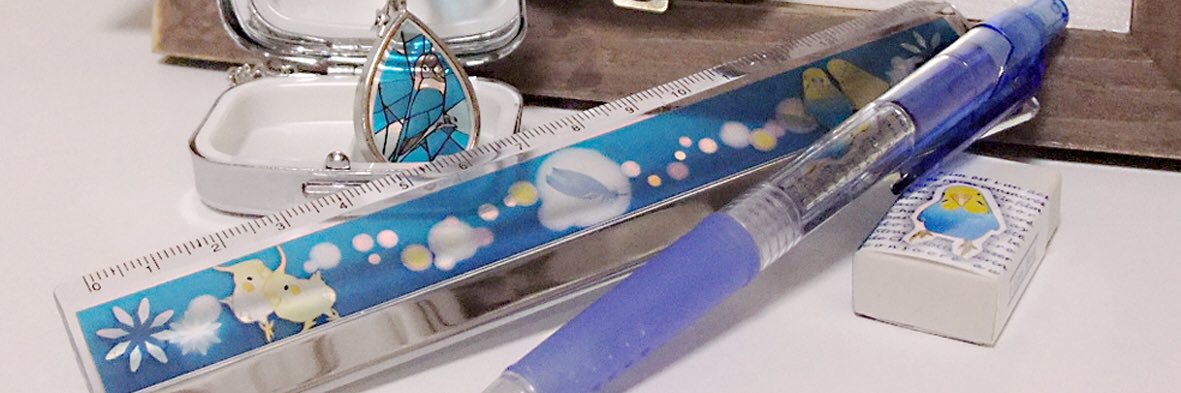 torinitoronn's profile banner image