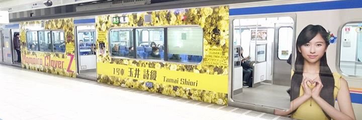 tamasmd's profile banner image