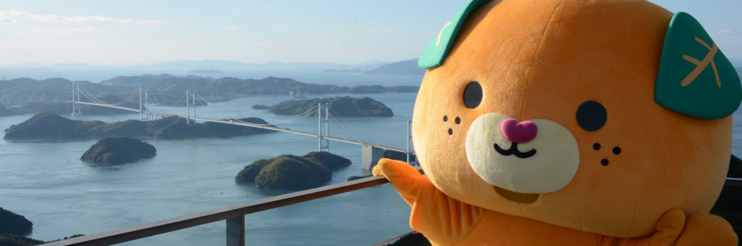 みきゃん【公式】《愛媛県イメージアップキャラクター》 banner