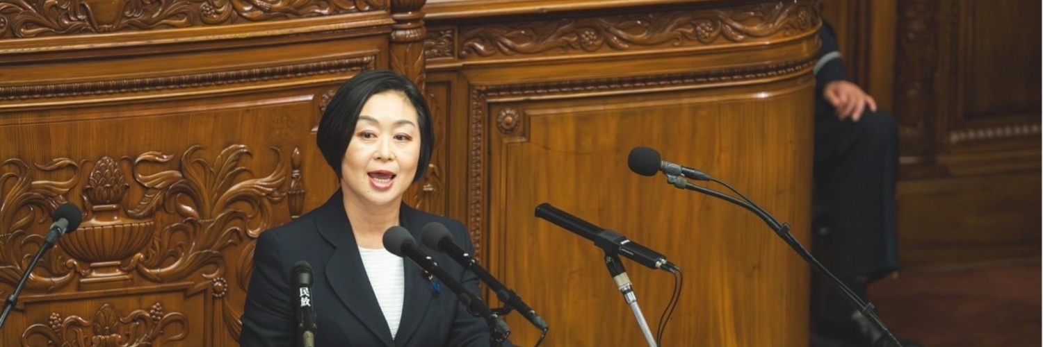 くしぶち万里 れいわ新選組 前衆議院議員（東京14区・墨田、江戸川） banner