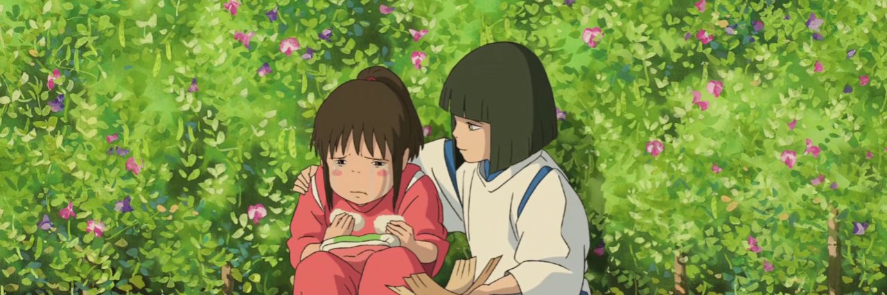 bimlonely's profile banner image