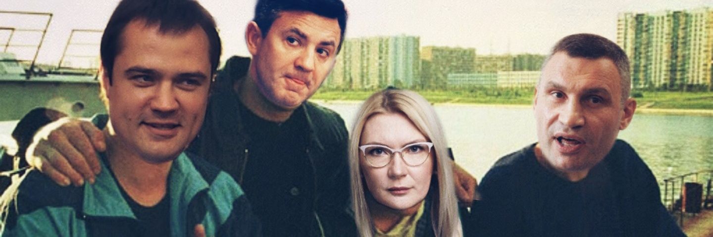 svunstvo's profile banner image