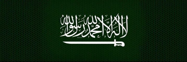 Shabab0511's profile banner image