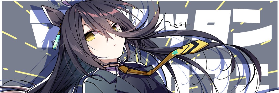 ZephyrFox7's profile banner image