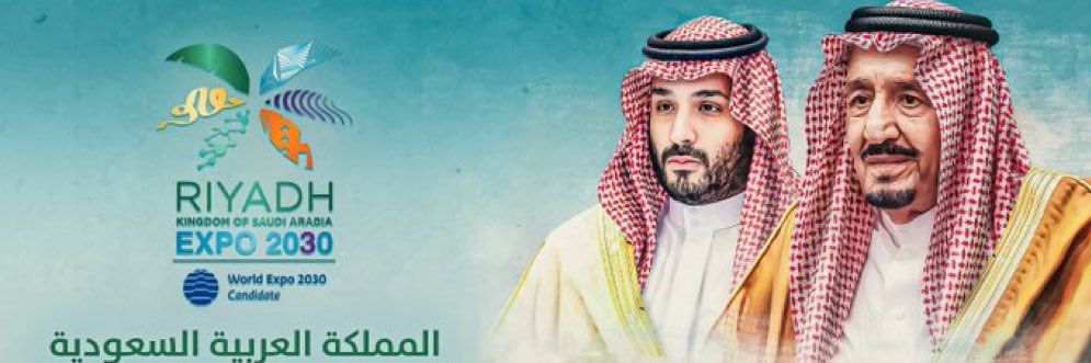 AlzaagiAhmad's profile banner image