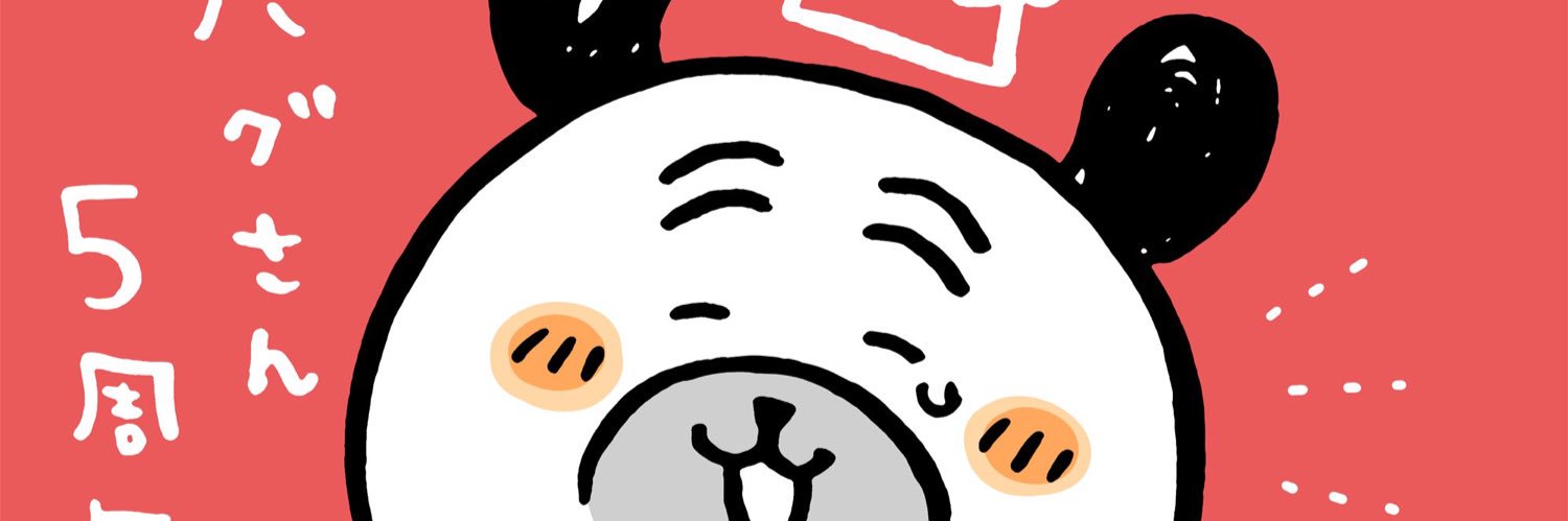 mokoR19's profile banner image