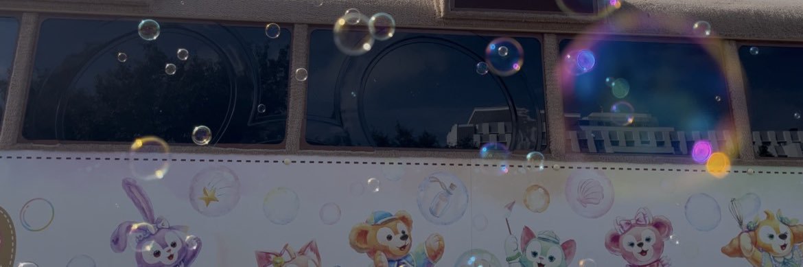 NeVanillasky's profile banner image