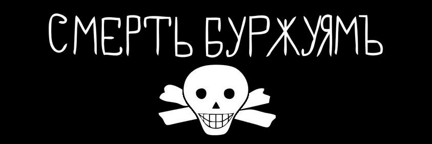 ergiergiergi's profile banner image