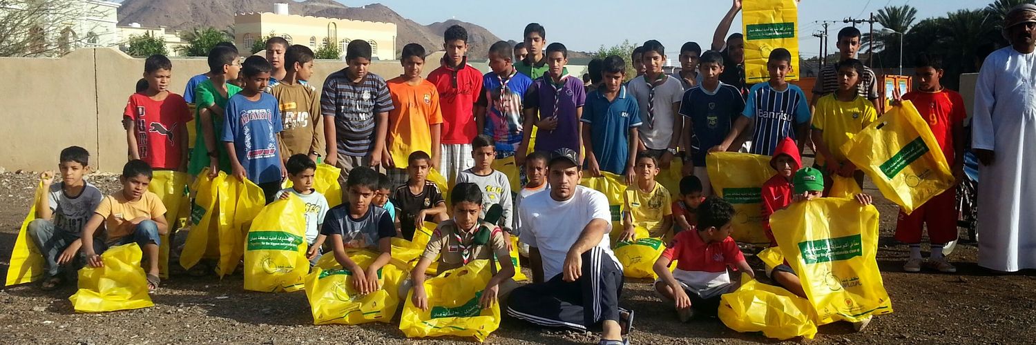 Ahmed98144284's profile banner image