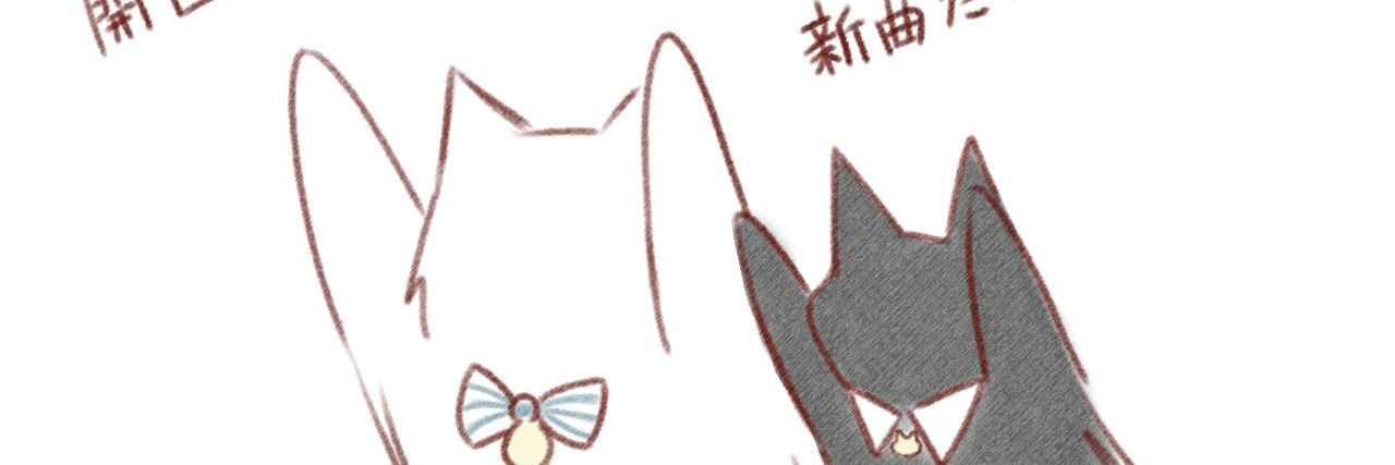 Squallfang's profile banner image