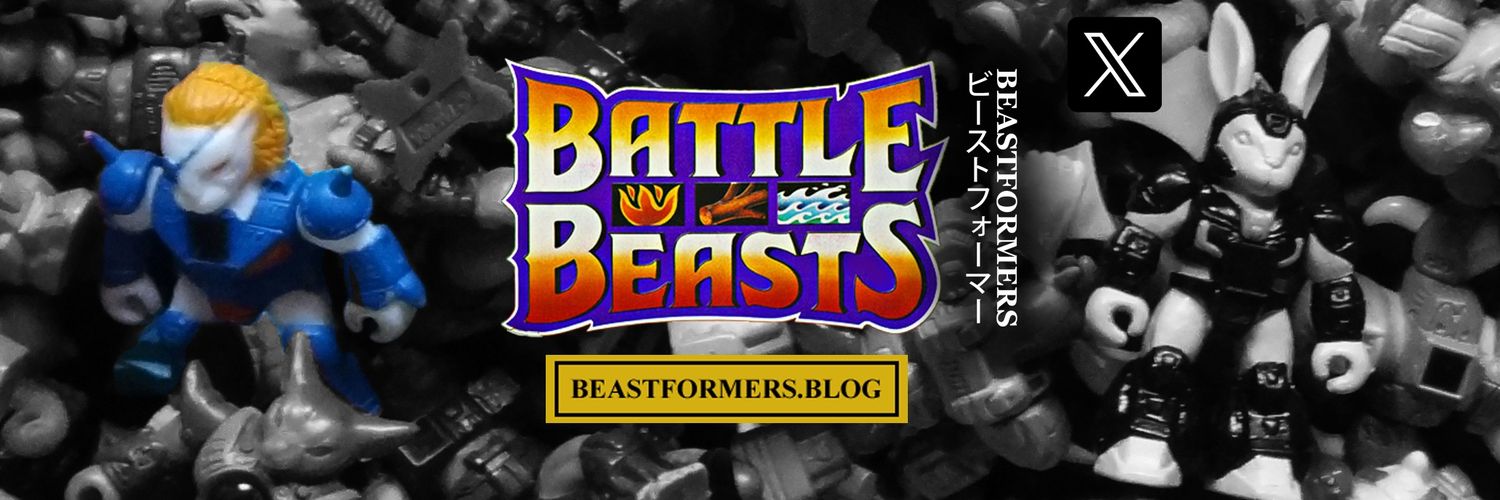 Beastformers's profile banner image