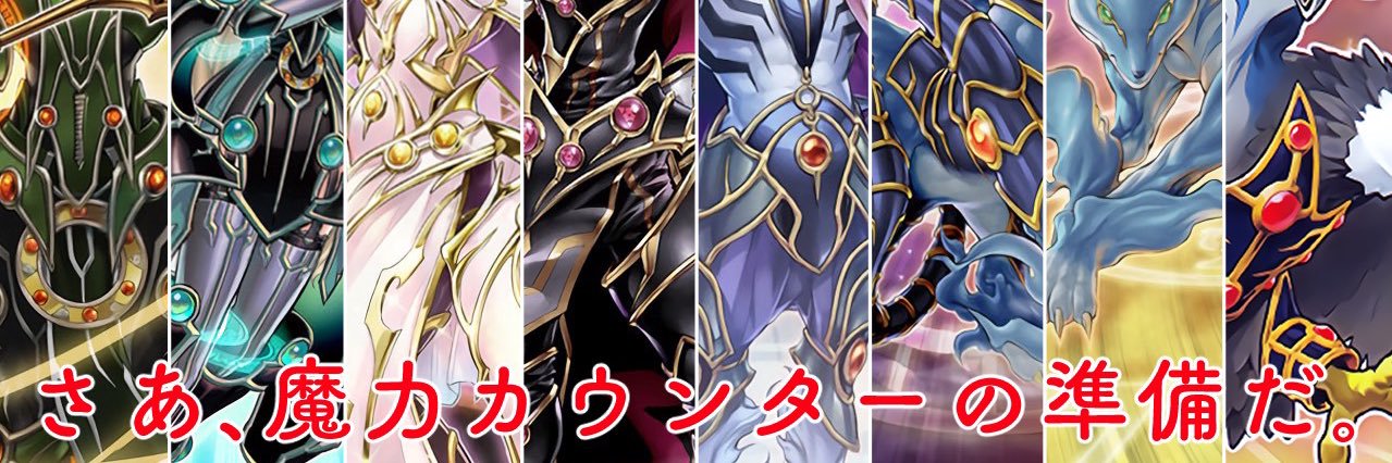 urami_yugi's profile banner image