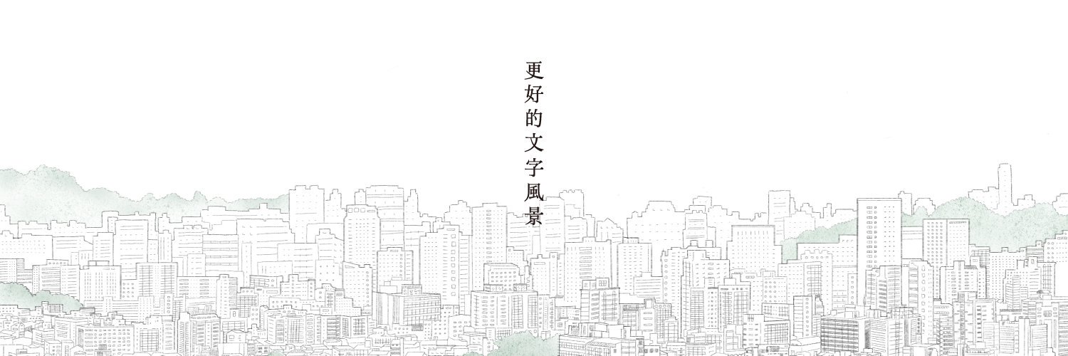 justfontcom's profile banner image