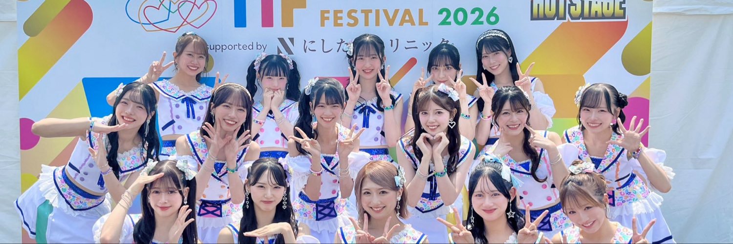 beatle318's profile banner image