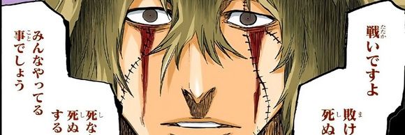 trit_tri's profile banner image