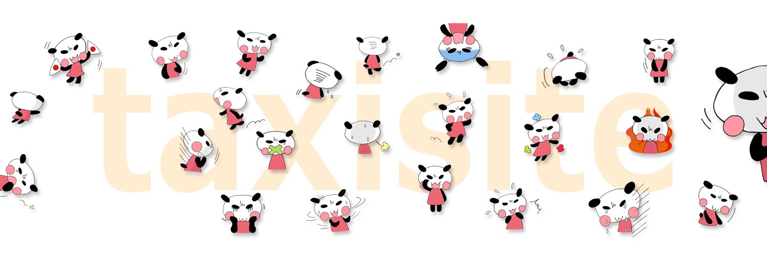 taxisite's profile banner image