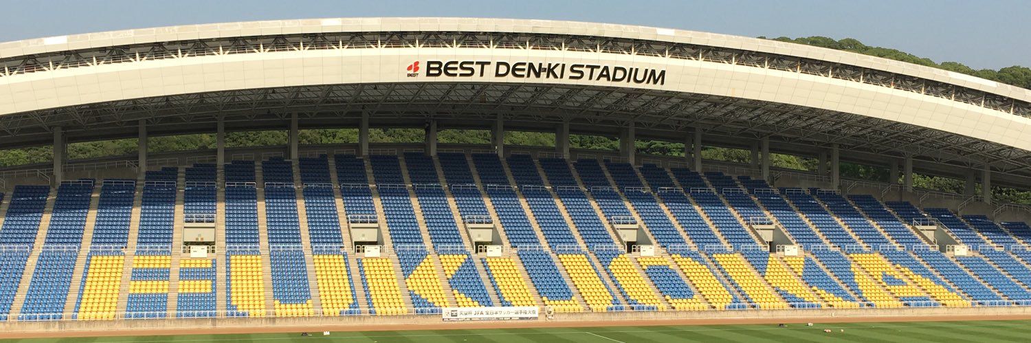 青馬ユミ⭐️ banner