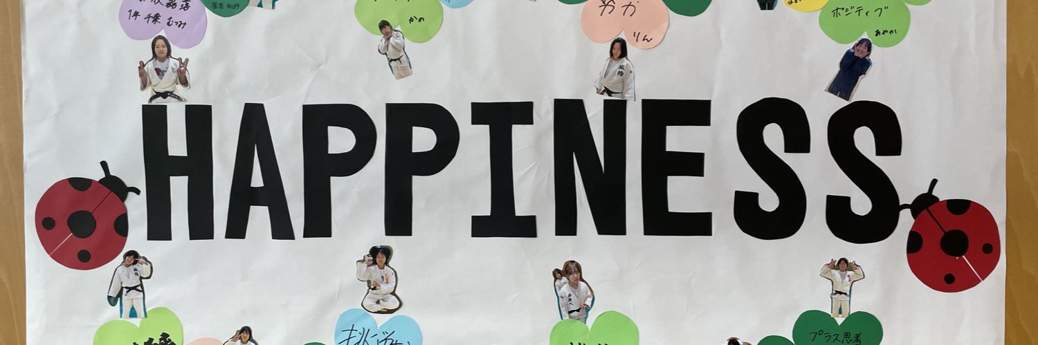 shukutokujudo7's profile banner image