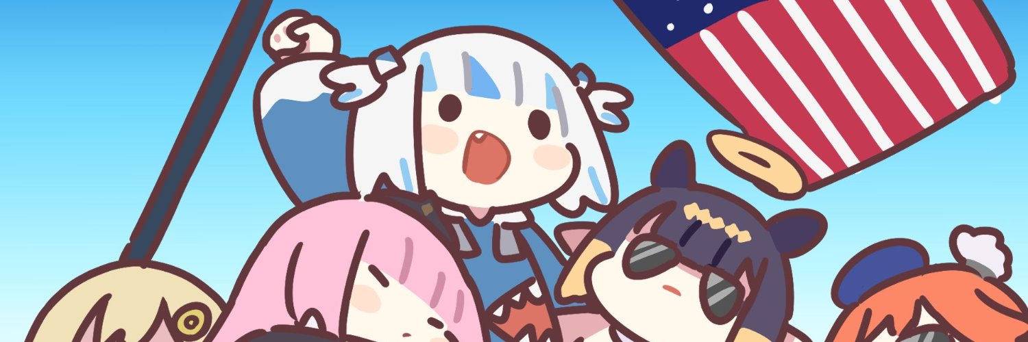 Artarded's banner