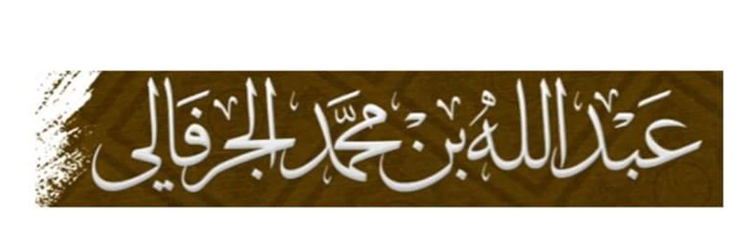 j112211's profile banner image