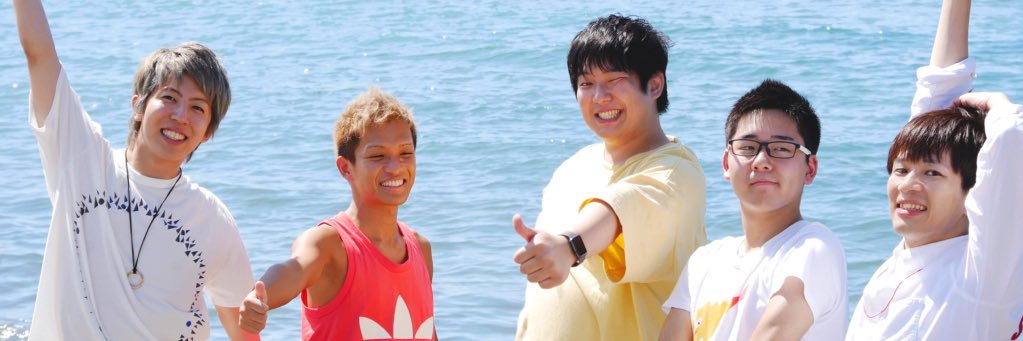 くりーむぱんだ banner