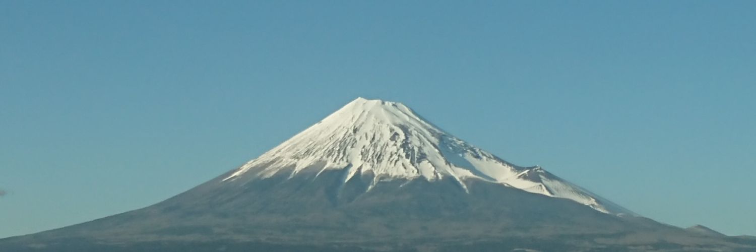rateo485's profile banner image