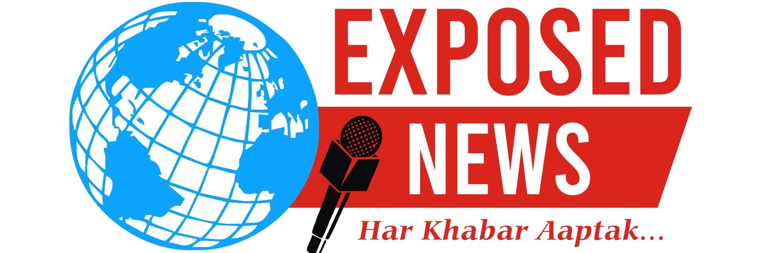 EXPOSED NEWS ↗️ ('Harsh Truth') banner