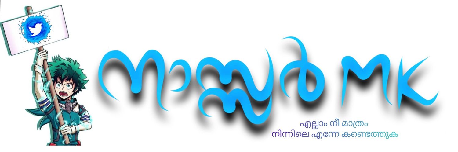 NASSAR MANAYATHUKUDY banner