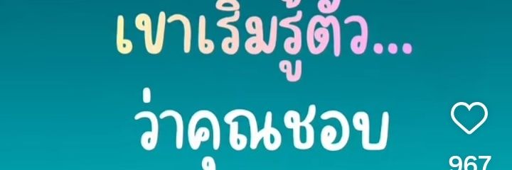 BBTOME's profile banner image