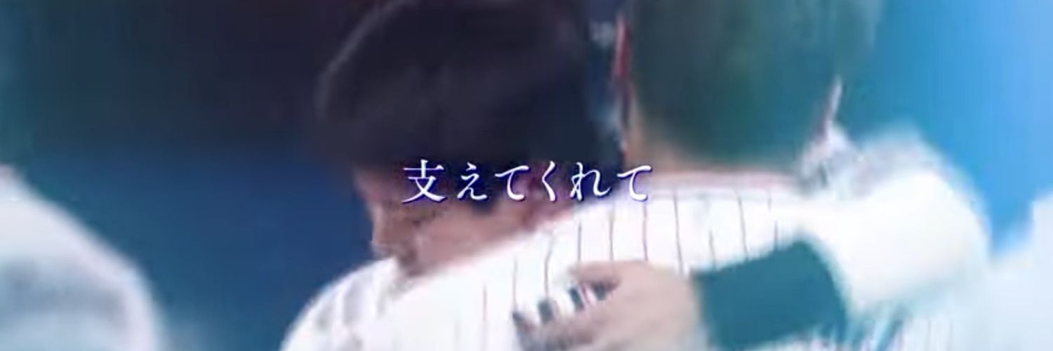 akane_out's profile banner image