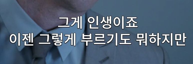 LikeLife_SM's profile banner image