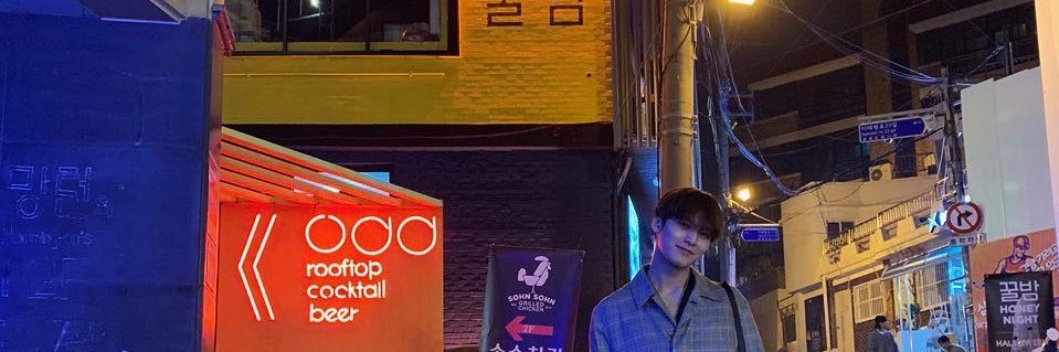 chaerryson's profile banner image