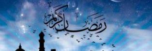 Info HMI banner