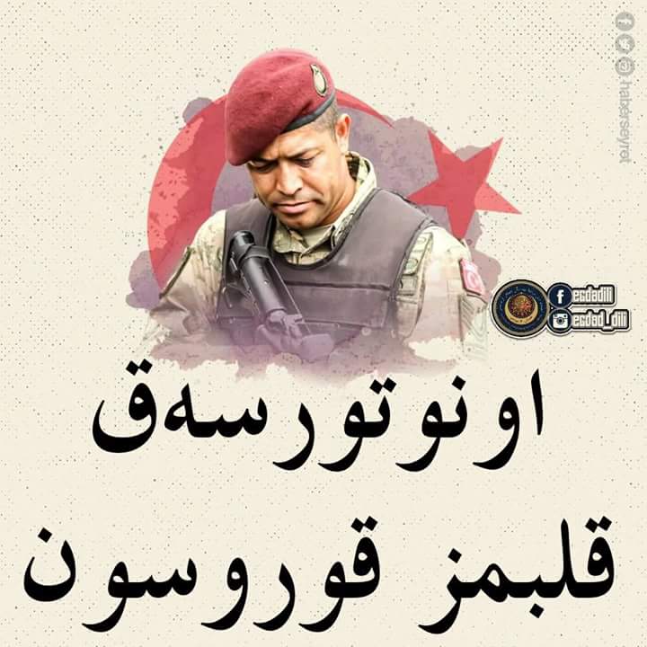 0907Musti's profile banner image