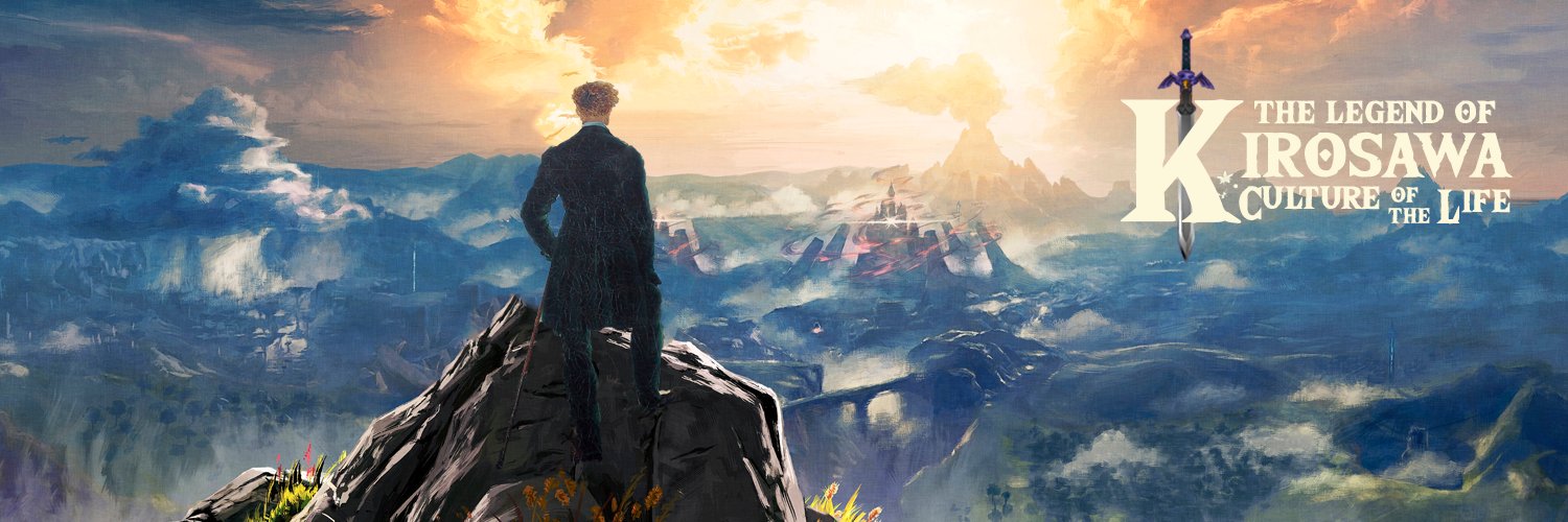 Kirosawa's profile banner image