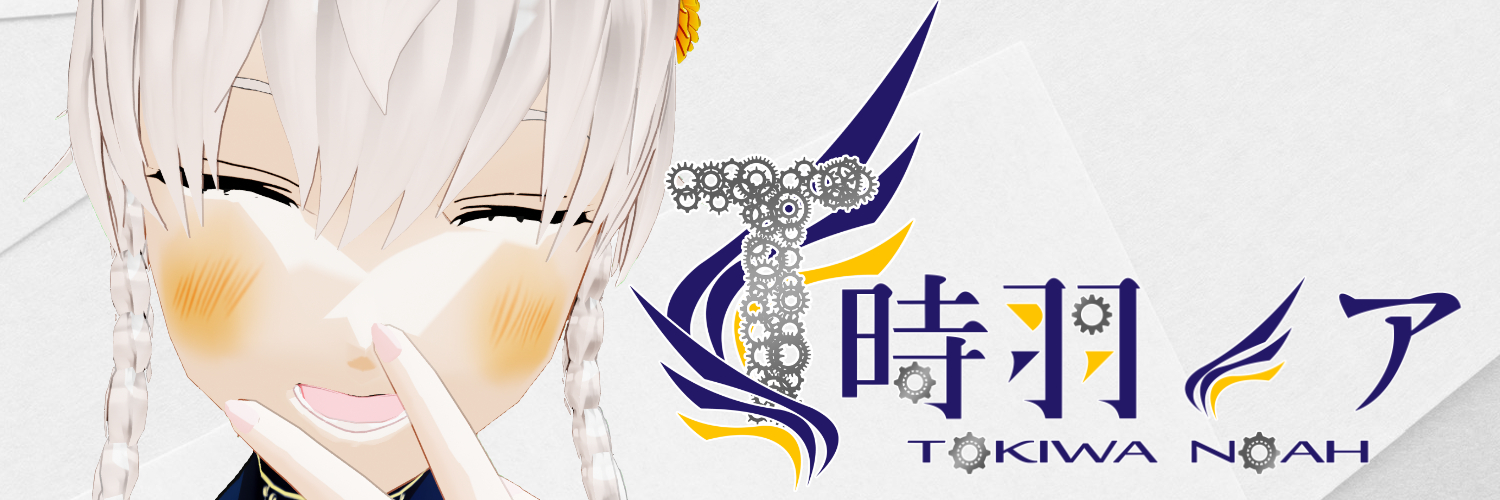 gran_h's profile banner image
