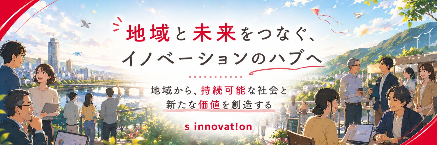 ps_nobu's profile banner image