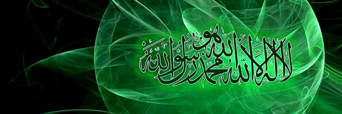 hamidalramash's profile banner image