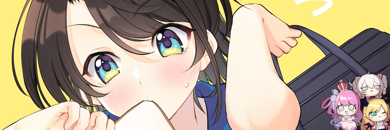 高尾あーや😙🍣 banner