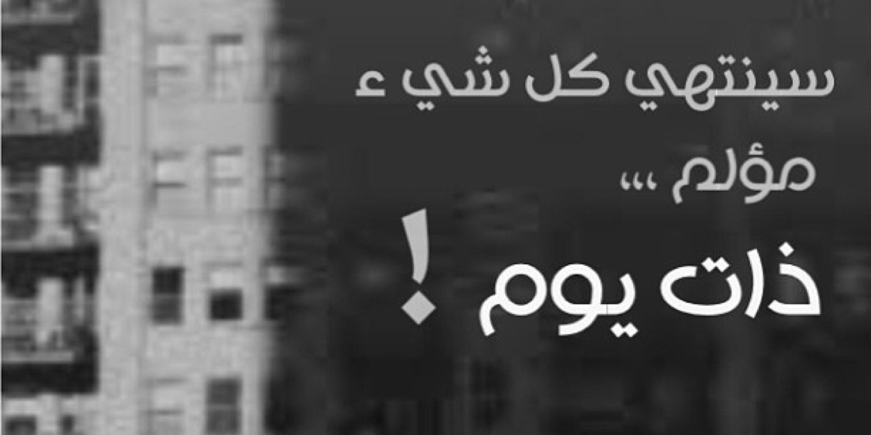 hamis7_'s profile banner image