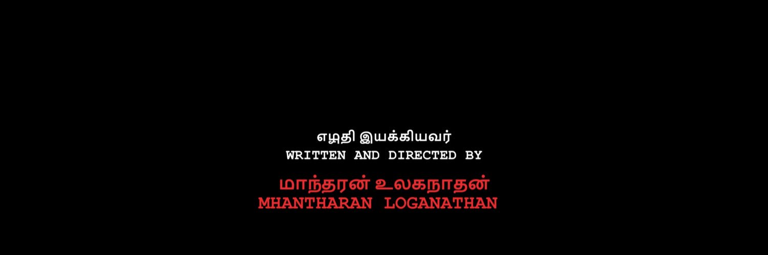 mhantharan's profile banner image