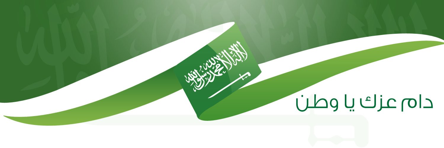AjyalHealth's profile banner image