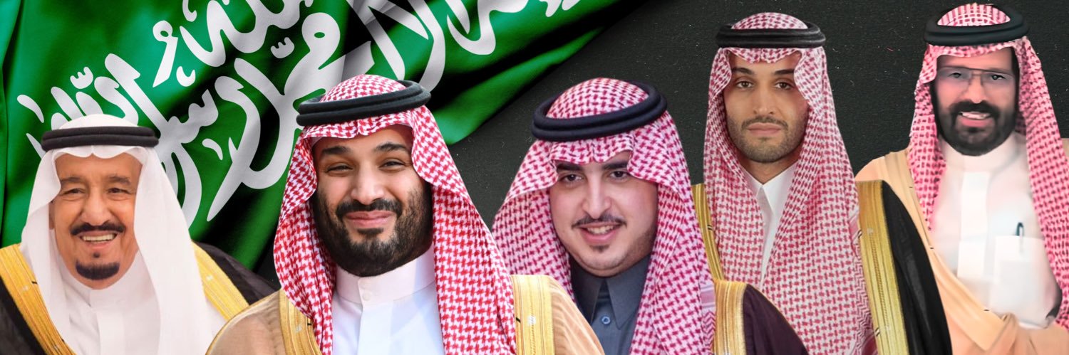 بدر شهاب العوينان راع صوير banner