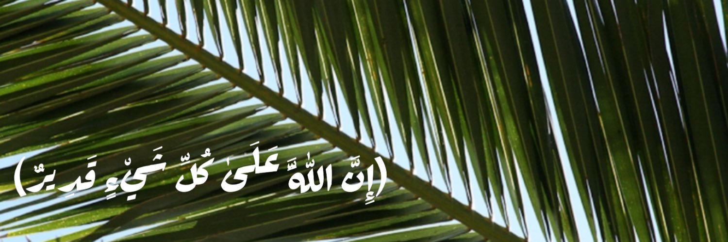 Hessah285's profile banner image